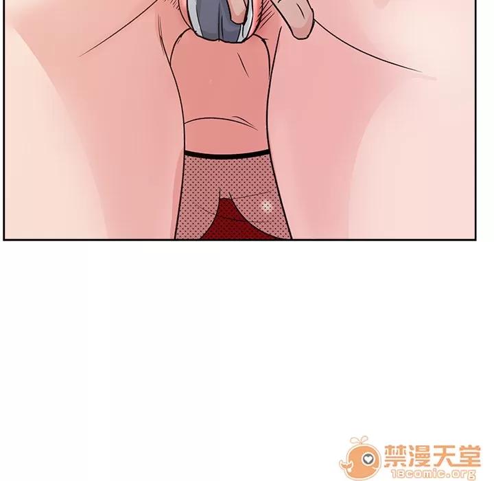 漫画吧的秀晶 漫画吧的秀晶 | 第8话 第88页