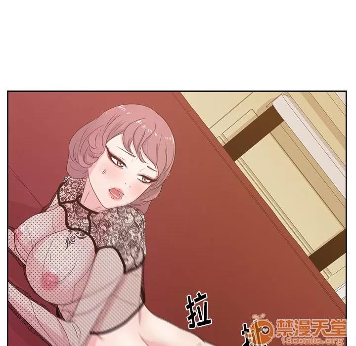 漫画吧的秀晶 漫画吧的秀晶 | 第8话 第98页