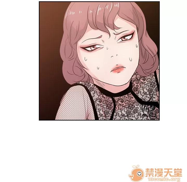 漫画吧的秀晶 漫画吧的秀晶 | 第8话 第104页