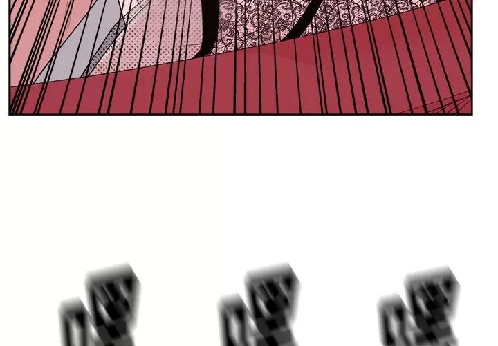 漫画吧的秀晶 漫画吧的秀晶 | 第9话 第4页