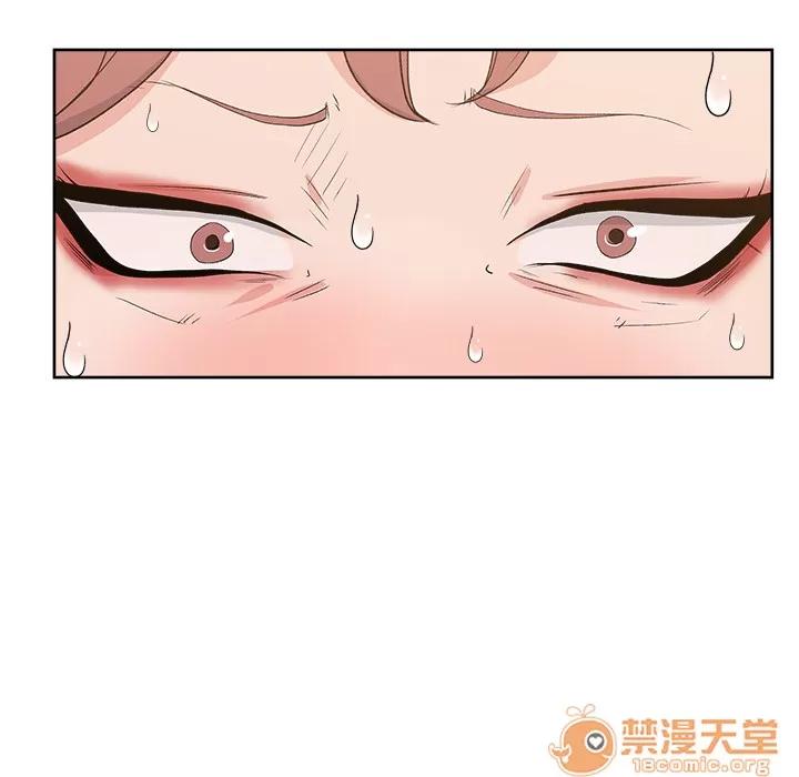 漫画吧的秀晶 漫画吧的秀晶 | 第9话 第10页