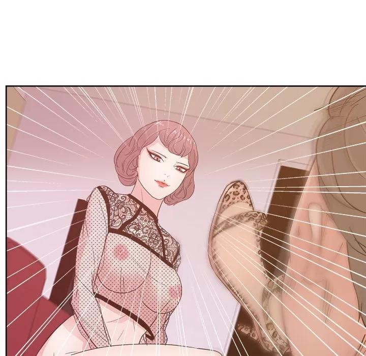 漫画吧的秀晶 漫画吧的秀晶 | 第9话 第72页