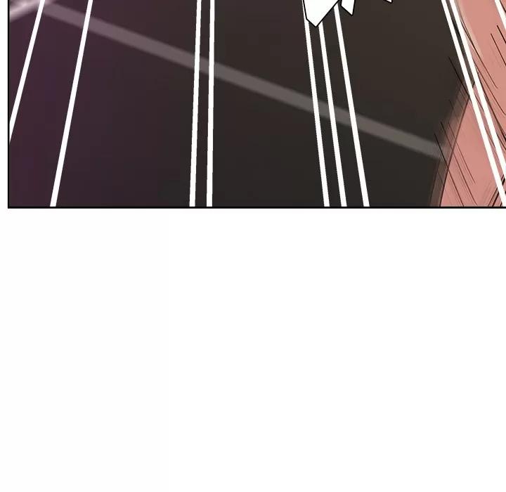 漫画吧的秀晶 漫画吧的秀晶 | 第9话 第74页