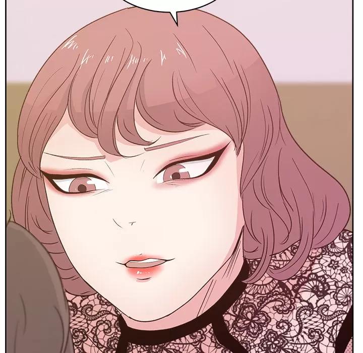 漫画吧的秀晶 漫画吧的秀晶 | 第9话 第79页