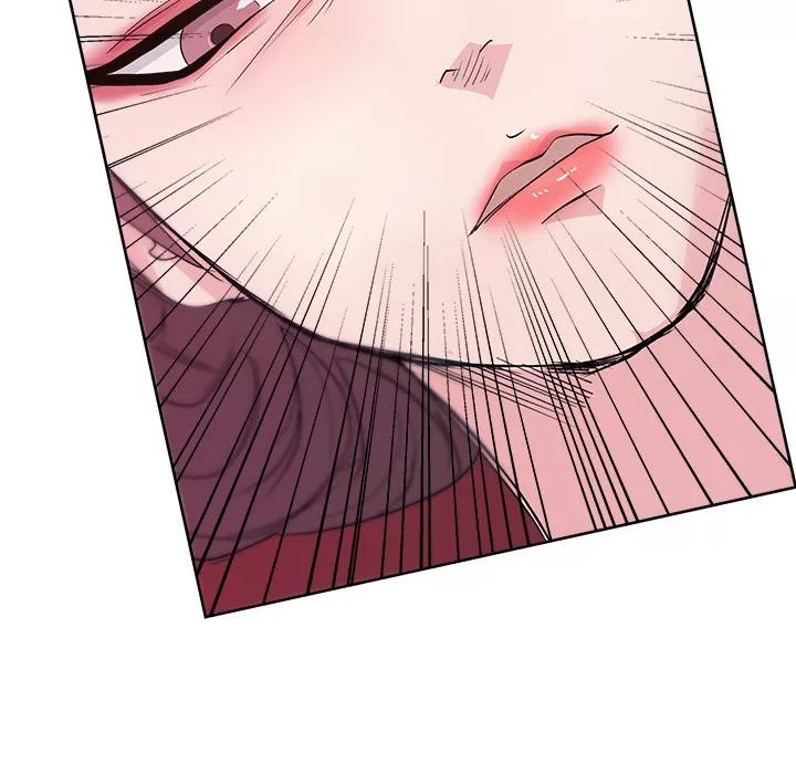 漫画吧的秀晶 漫画吧的秀晶 | 第9话 第94页