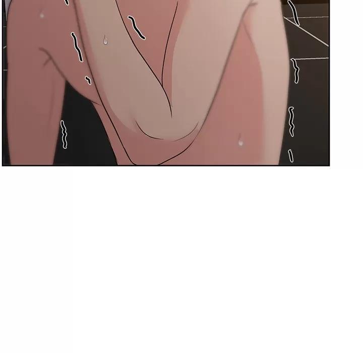 漫画吧的秀晶 漫画吧的秀晶 | 第9话 第97页
