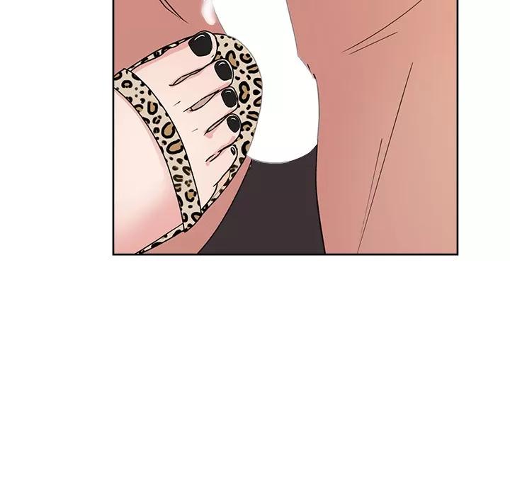 漫画吧的秀晶 漫画吧的秀晶 | 第9话 第109页