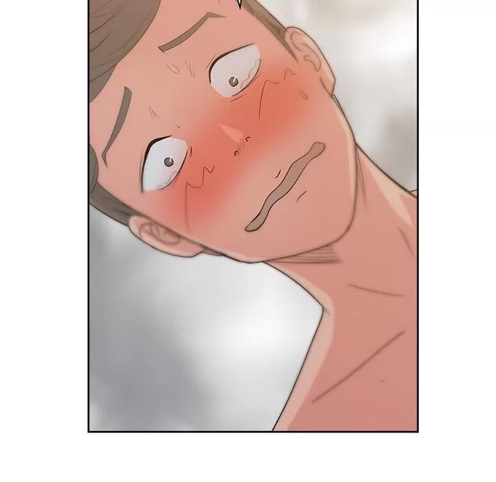 漫画吧的秀晶 漫画吧的秀晶 | 第10话 第6页