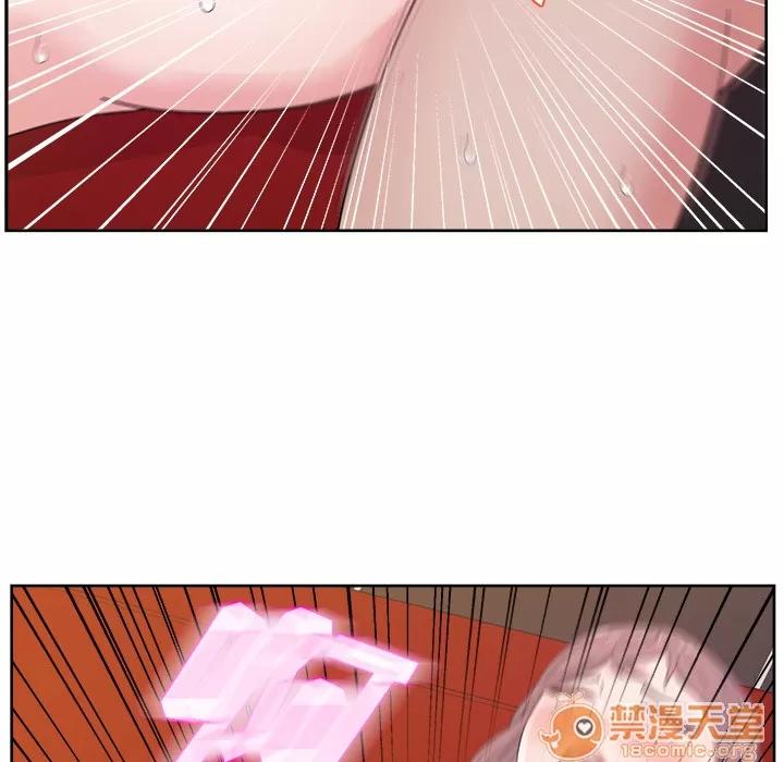 漫画吧的秀晶 漫画吧的秀晶 | 第10话 第15页