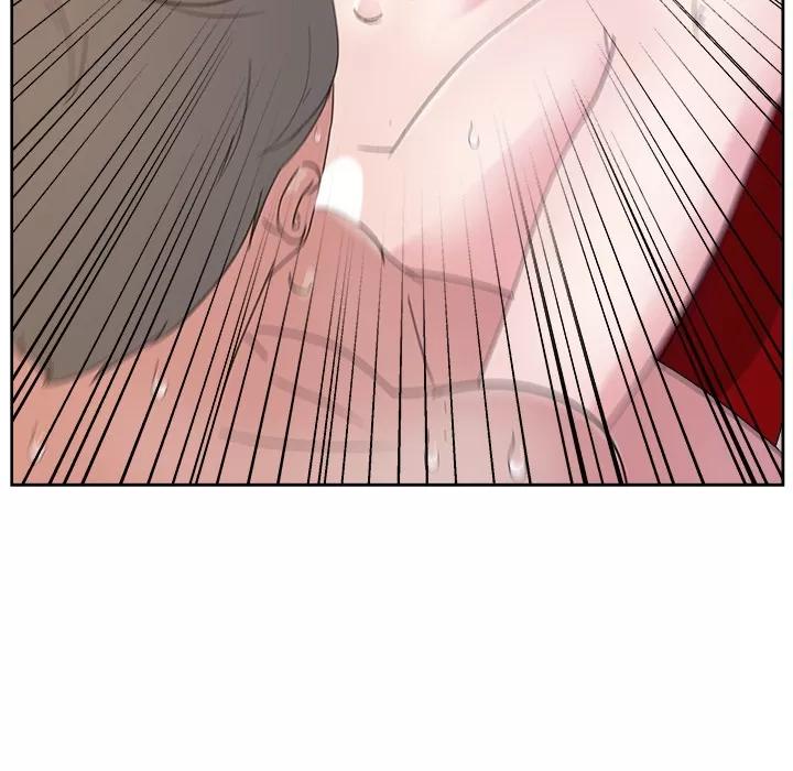 漫画吧的秀晶 漫画吧的秀晶 | 第10话 第17页