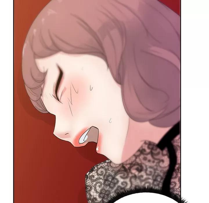 漫画吧的秀晶 漫画吧的秀晶 | 第10话 第19页