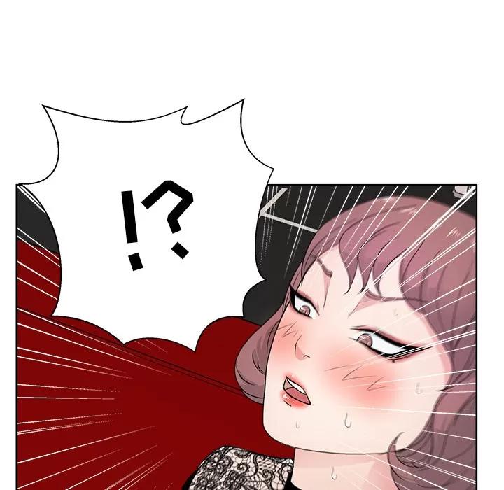 漫画吧的秀晶 漫画吧的秀晶 | 第10话 第29页