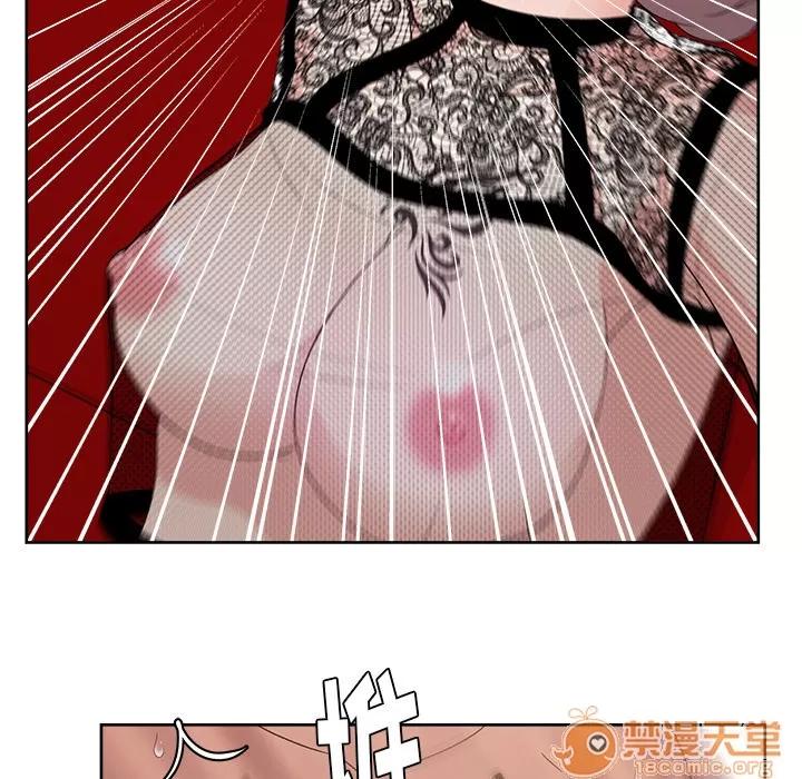 漫画吧的秀晶 漫画吧的秀晶 | 第10话 第30页