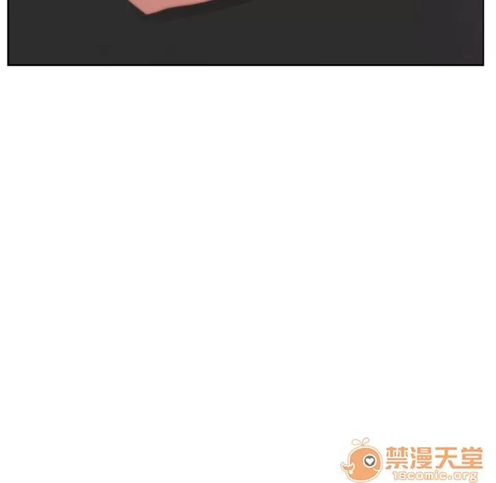 漫画吧的秀晶 漫画吧的秀晶 | 第10话 第35页
