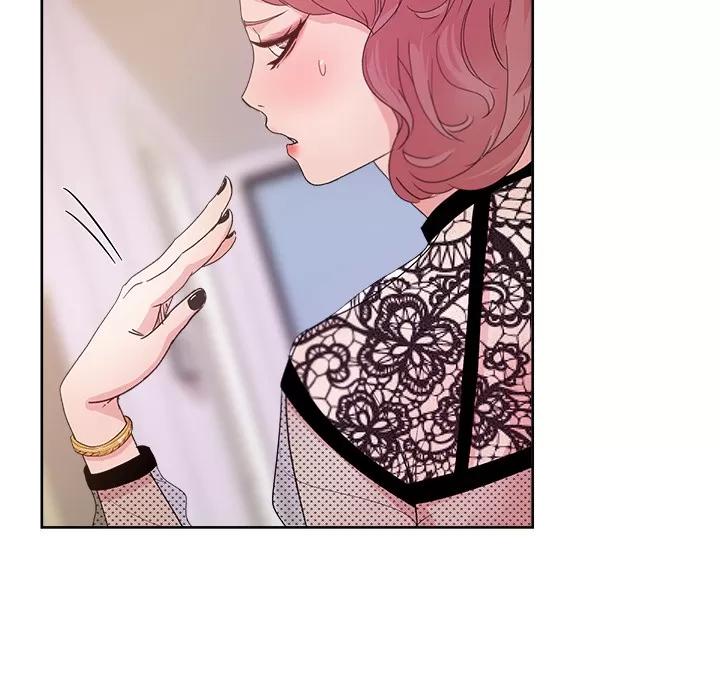 漫画吧的秀晶 漫画吧的秀晶 | 第10话 第42页