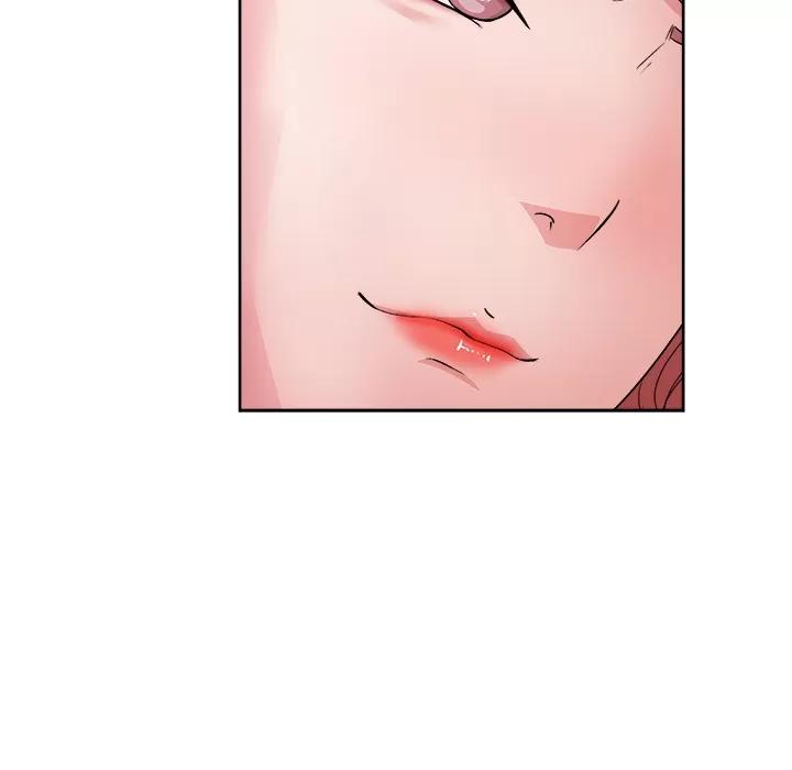 漫画吧的秀晶 漫画吧的秀晶 | 第10话 第58页