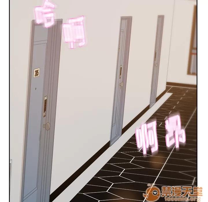 漫画吧的秀晶 漫画吧的秀晶 | 第10话 第60页
