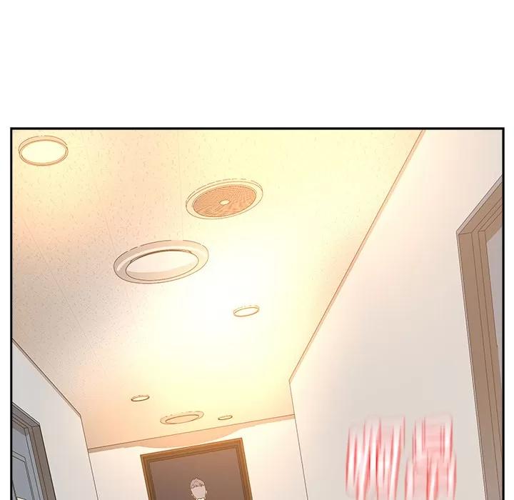 漫画吧的秀晶 漫画吧的秀晶 | 第10话 第67页