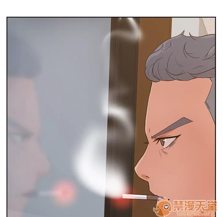 漫画吧的秀晶 漫画吧的秀晶 | 第10话 第70页