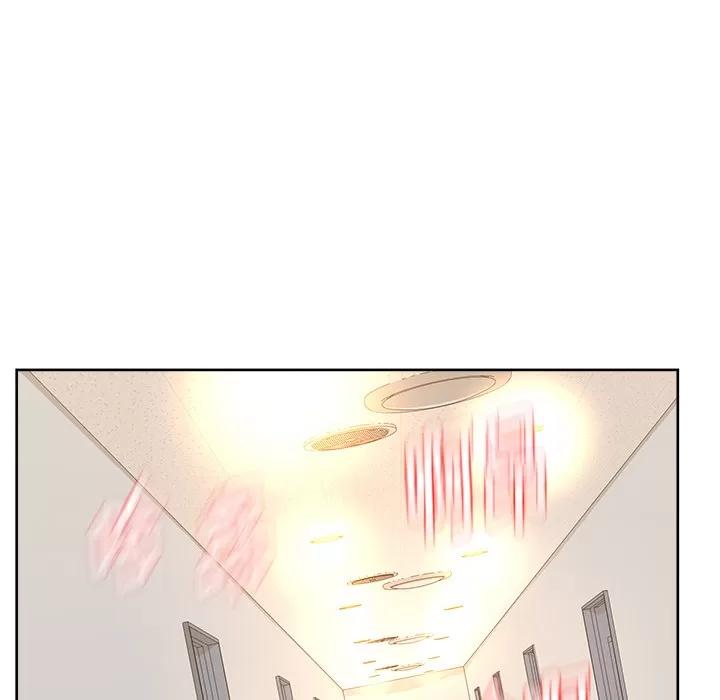 漫画吧的秀晶 漫画吧的秀晶 | 第10话 第74页