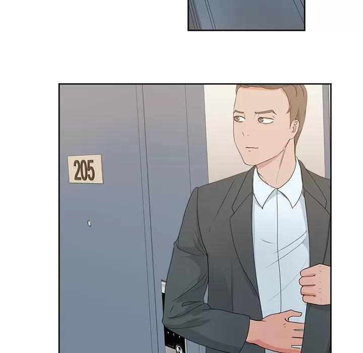 漫画吧的秀晶 漫画吧的秀晶 | 第10话 第81页