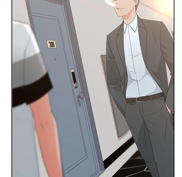 漫画吧的秀晶 漫画吧的秀晶 | 第10话 第84页