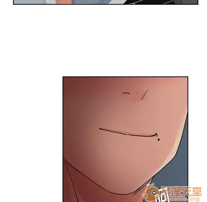 漫画吧的秀晶 漫画吧的秀晶 | 第10话 第85页