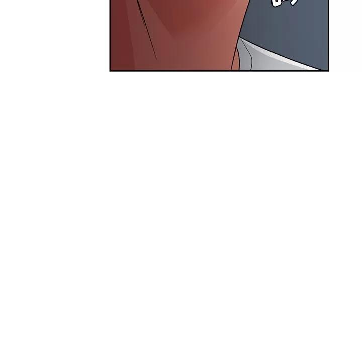 漫画吧的秀晶 漫画吧的秀晶 | 第10话 第86页