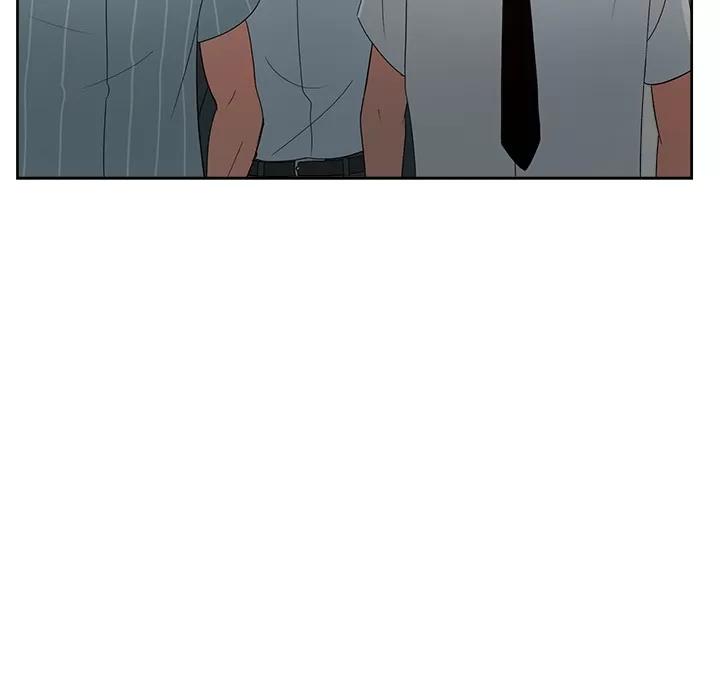 漫画吧的秀晶 漫画吧的秀晶 | 第10话 第94页