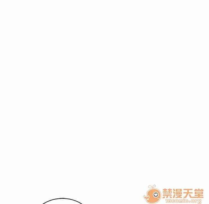 漫画吧的秀晶 漫画吧的秀晶 | 第10话 第95页