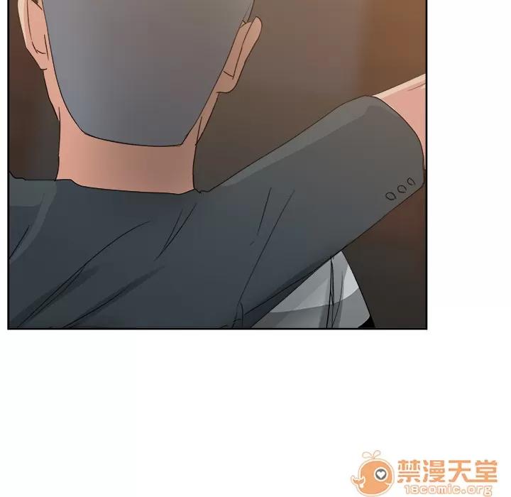 漫画吧的秀晶 漫画吧的秀晶 | 第11话 第20页