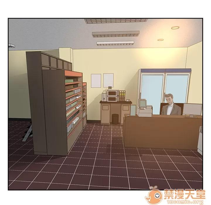 漫画吧的秀晶 漫画吧的秀晶 | 第11话 第30页