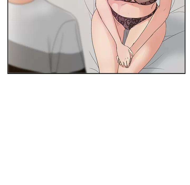 漫画吧的秀晶 漫画吧的秀晶 | 第11话 第39页