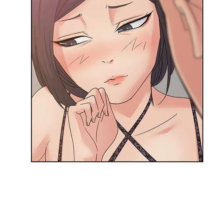 漫画吧的秀晶 漫画吧的秀晶 | 第11话 第71页