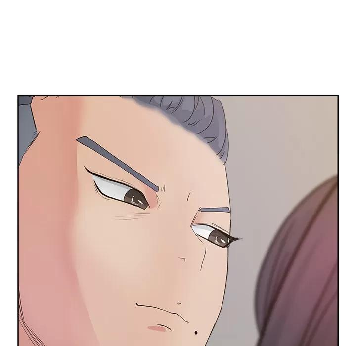 漫画吧的秀晶 漫画吧的秀晶 | 第11话 第72页
