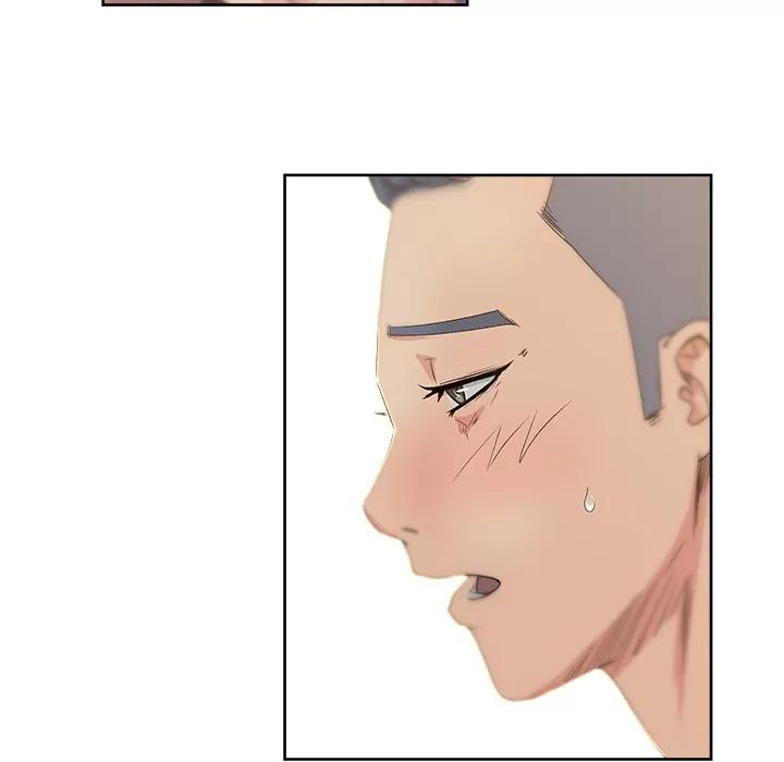 漫画吧的秀晶 漫画吧的秀晶 | 第11话 第79页