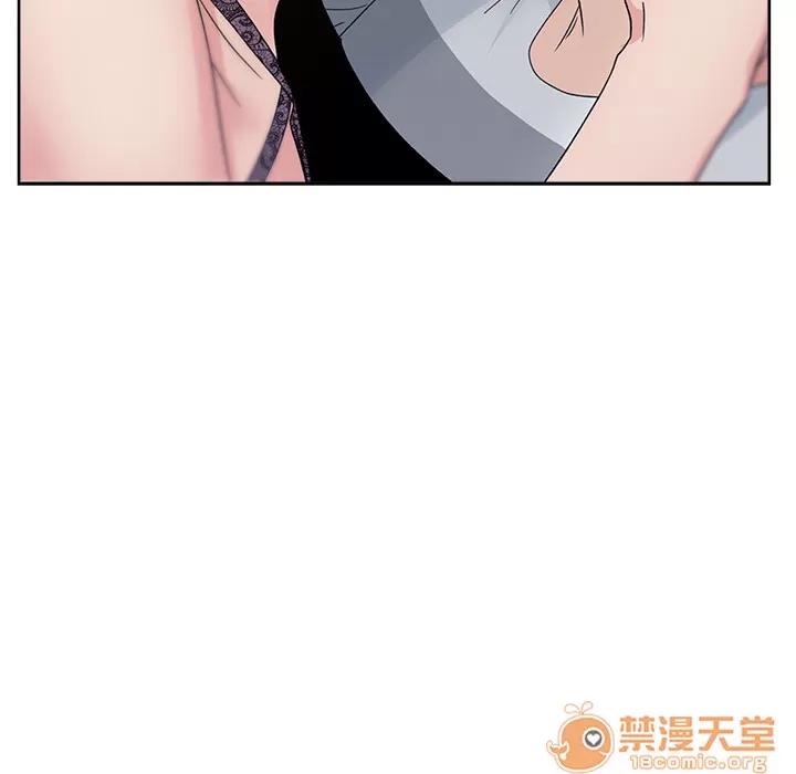 漫画吧的秀晶 漫画吧的秀晶 | 第11话 第85页