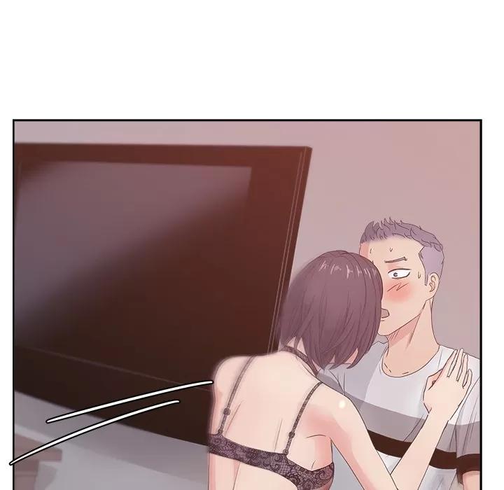 漫画吧的秀晶 漫画吧的秀晶 | 第11话 第86页