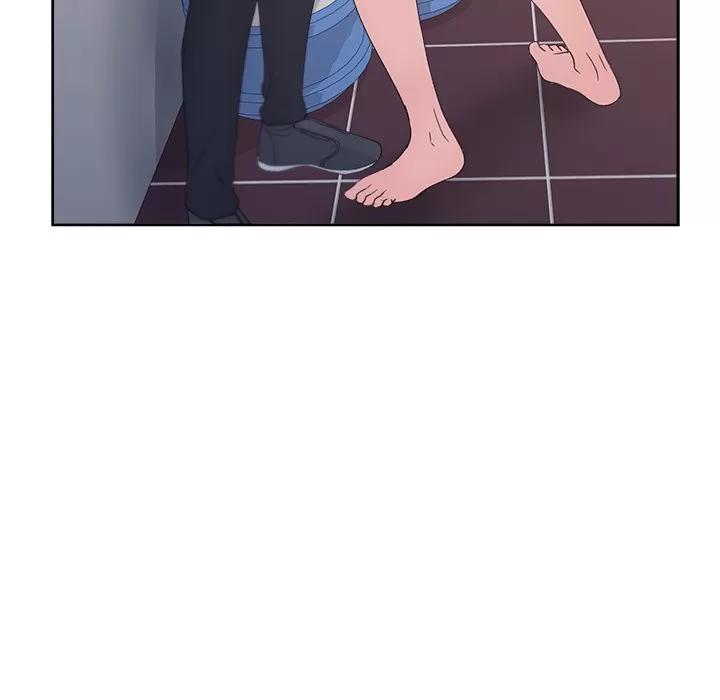 漫画吧的秀晶 漫画吧的秀晶 | 第11话 第103页
