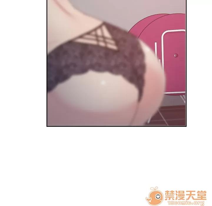 漫画吧的秀晶 漫画吧的秀晶 | 第11话 第105页