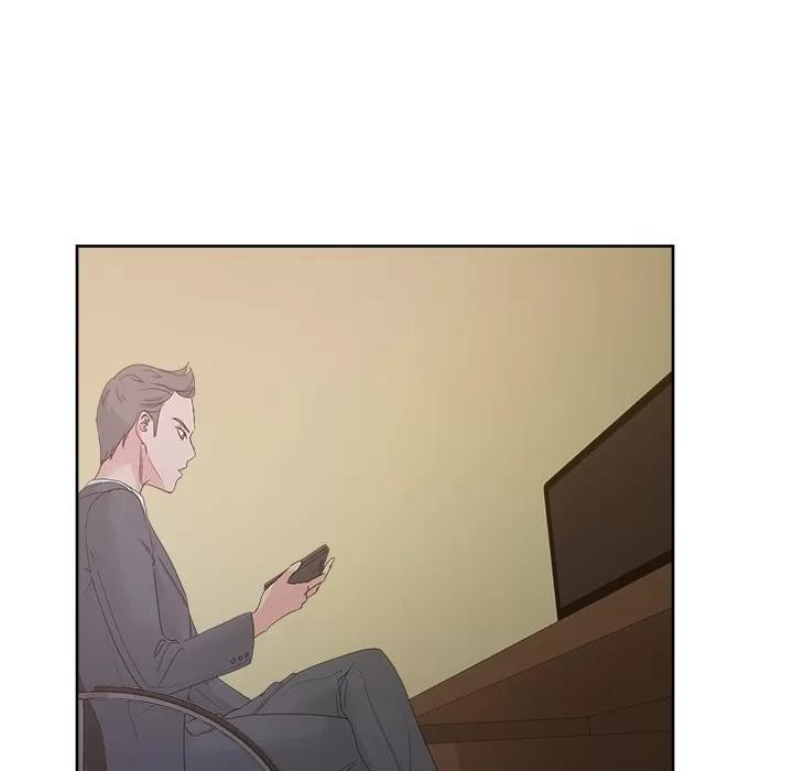 漫画吧的秀晶 漫画吧的秀晶 | 第11话 第106页