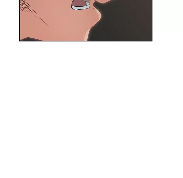 漫画吧的秀晶 漫画吧的秀晶 | 第12话 第16页