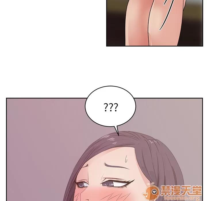 漫画吧的秀晶 漫画吧的秀晶 | 第12话 第20页