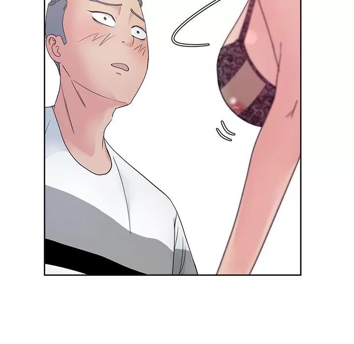 漫画吧的秀晶 漫画吧的秀晶 | 第12话 第23页