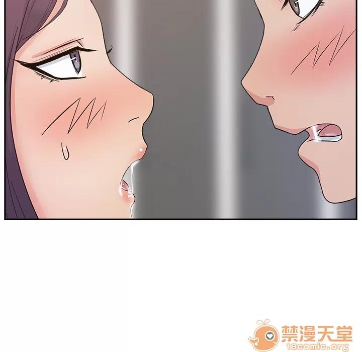 漫画吧的秀晶 漫画吧的秀晶 | 第12话 第25页