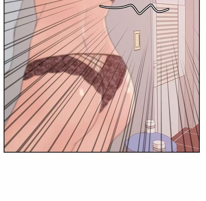 漫画吧的秀晶 漫画吧的秀晶 | 第12话 第32页