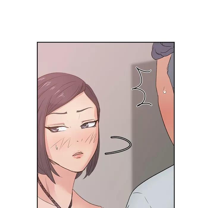 漫画吧的秀晶 漫画吧的秀晶 | 第12话 第33页