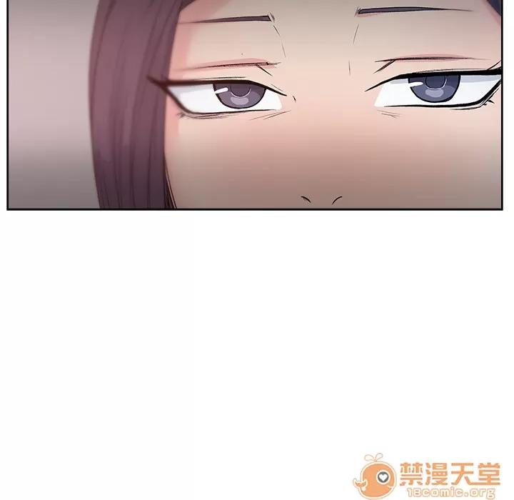 漫画吧的秀晶 漫画吧的秀晶 | 第12话 第35页