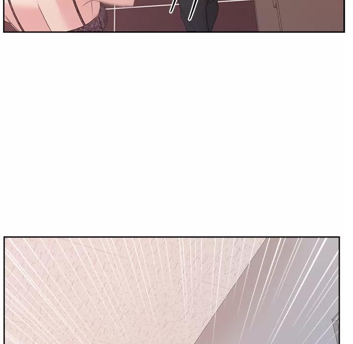 漫画吧的秀晶 漫画吧的秀晶 | 第12话 第41页