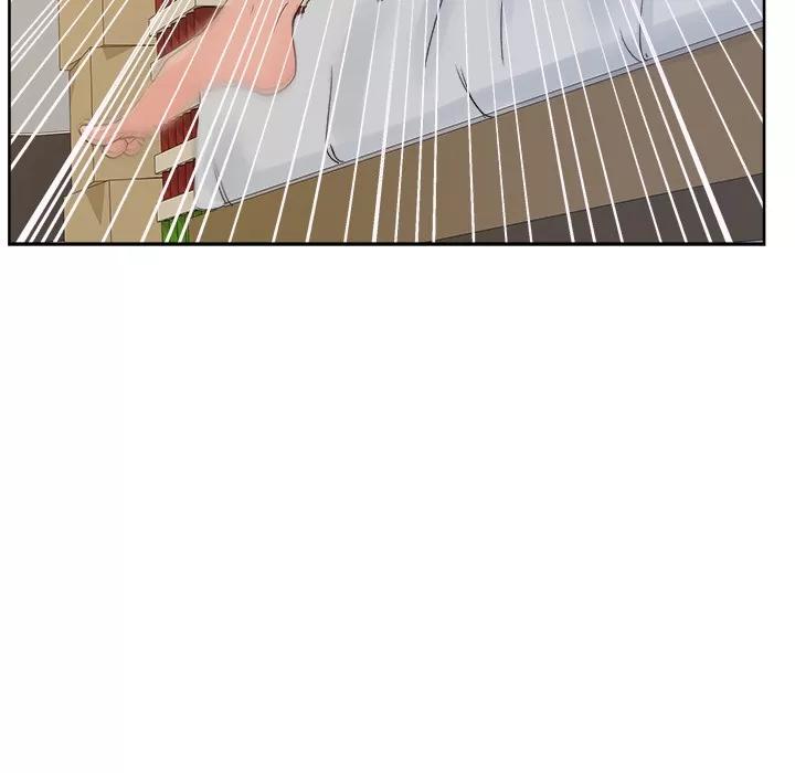漫画吧的秀晶 漫画吧的秀晶 | 第12话 第43页